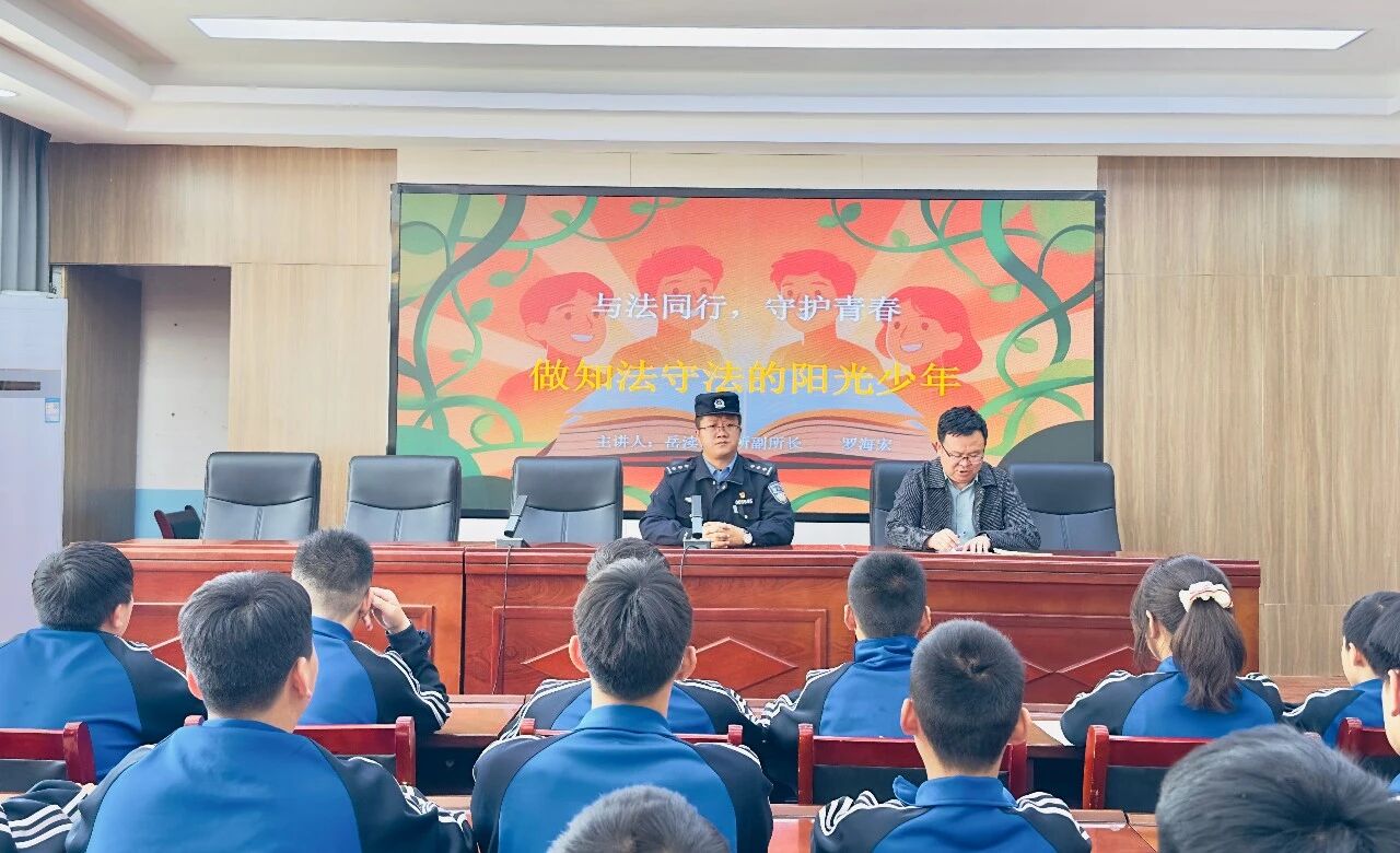 微信图片_2026-04-28_102738_600