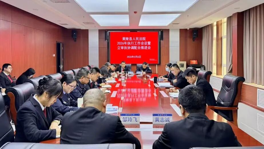 微信图片_2026-05-06_164536_059 微信图片_2026-05-06_164536_059