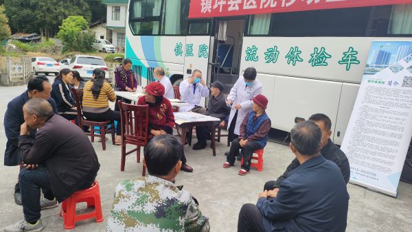 暖心服务送上门 健康护航夕阳红 镇坪县医共体启动2026年65岁以上老年人免费健康体检工作