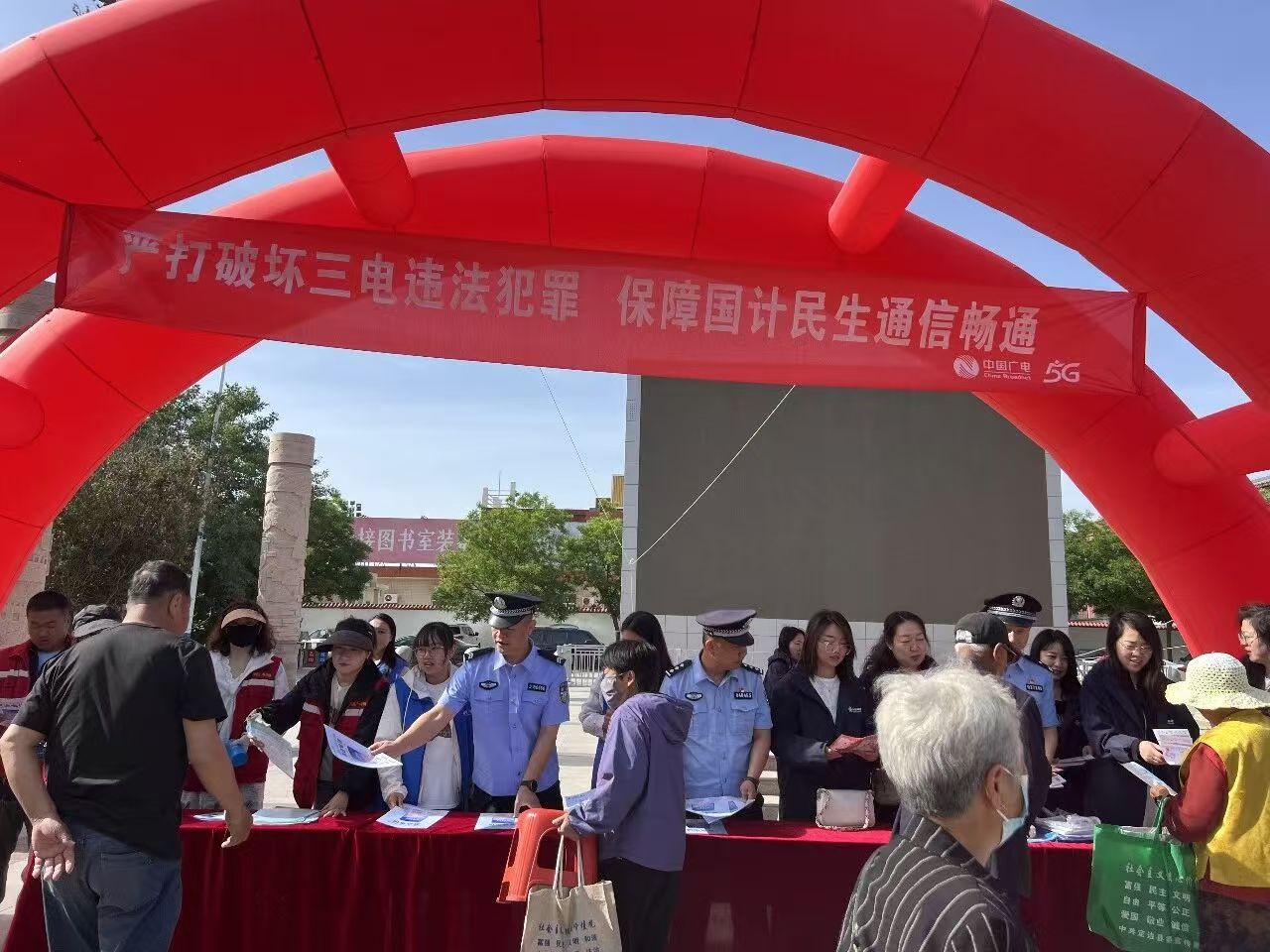 微信图片_20260513084313_1387_33 微信图片_20260513084313_1387_33