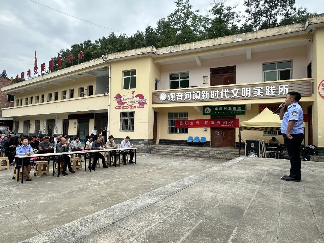 “典”亮美好生活 法治宣传进集镇——汉阴县观音河镇深入开展“民法典宣传月”主题活动