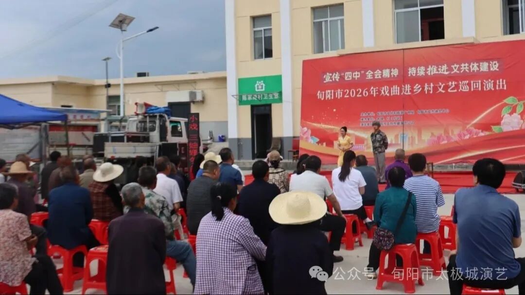微信图片_2026-05-19_152446_333 微信图片_2026-05-19_152446_333