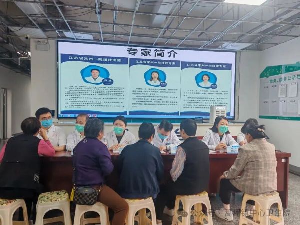 苏陕协作精准帮扶 优质医疗下沉惠民——紫阳县蒿坪镇中心卫生院开展专家义诊及业务提升活动   