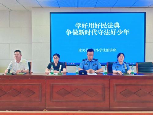 微信图片_20260525174722_30_540 微信图片_20260525174722_30_540