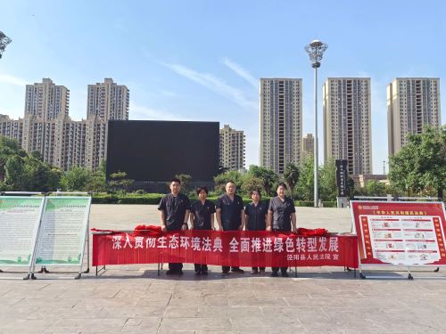 微信图片_20260605150000