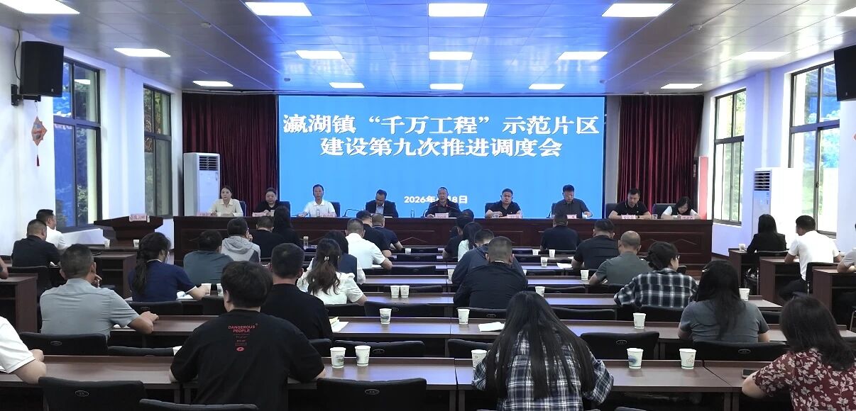微信图片_2026-06-09_105518_657 微信图片_2026-06-09_105518_657
