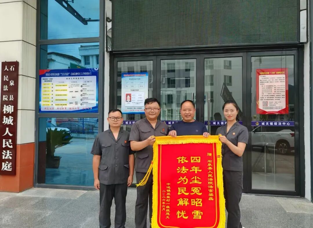 微信图片_2026-06-11_104712_425 微信图片_2026-06-11_104712_425