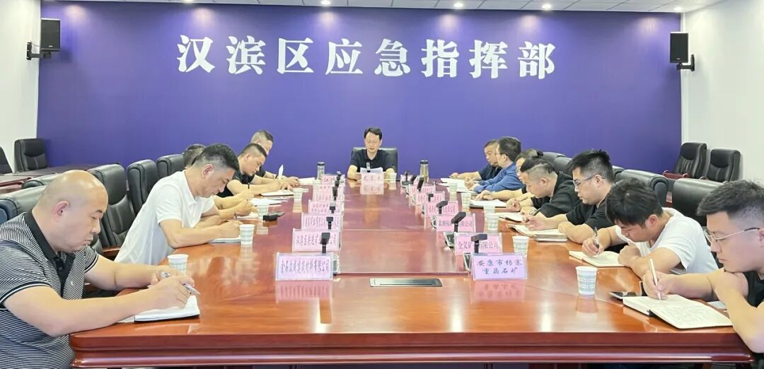 微信图片_2026-06-11_111127_804 微信图片_2026-06-11_111127_804