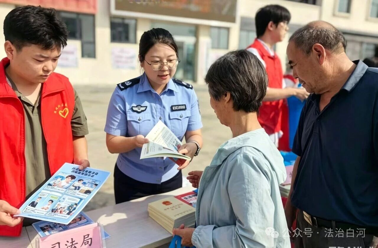 白河县司法局积极参加“安全生产月”安全宣传咨询日活动
