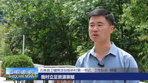 微信图片_2026-06-18_111606_774 微信图片_2026-06-18_111606_774