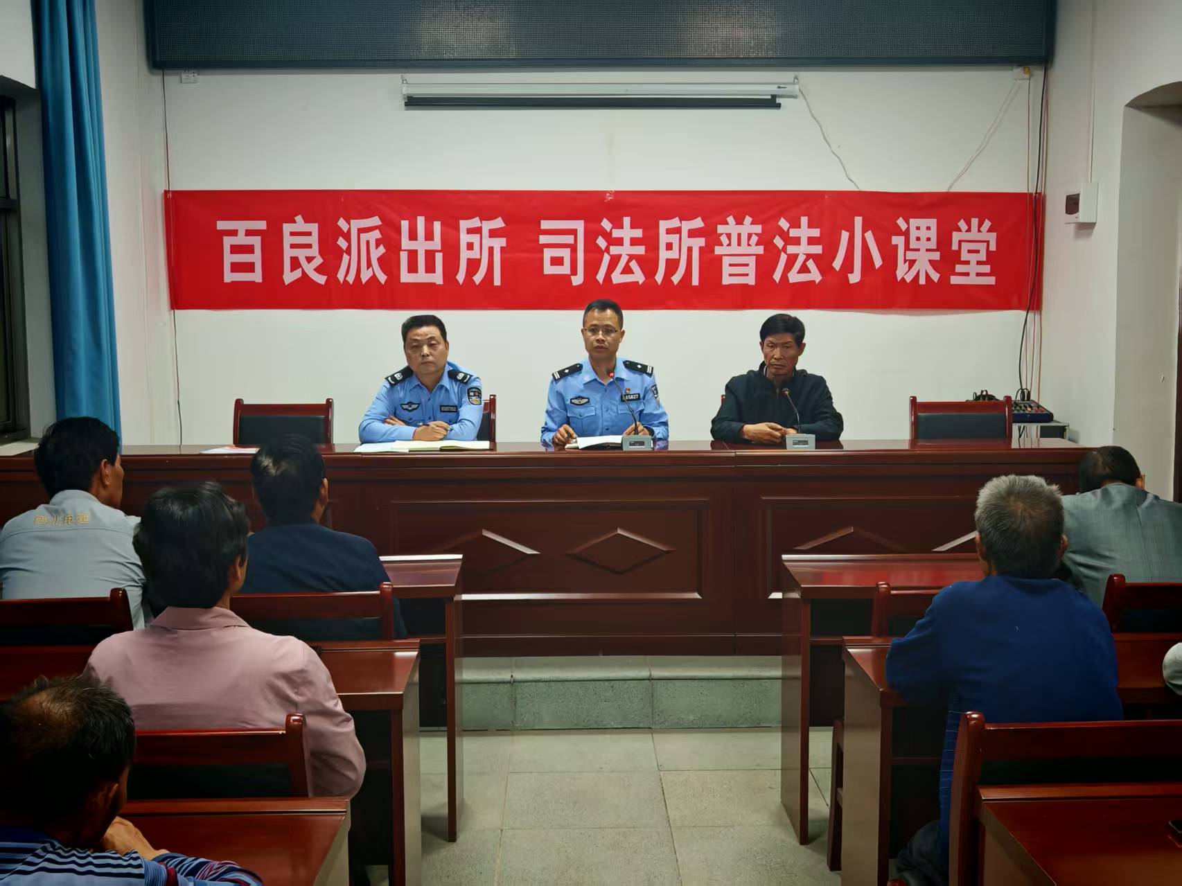 微信图片_20260617113913_65_243 微信图片_20260617113913_65_243