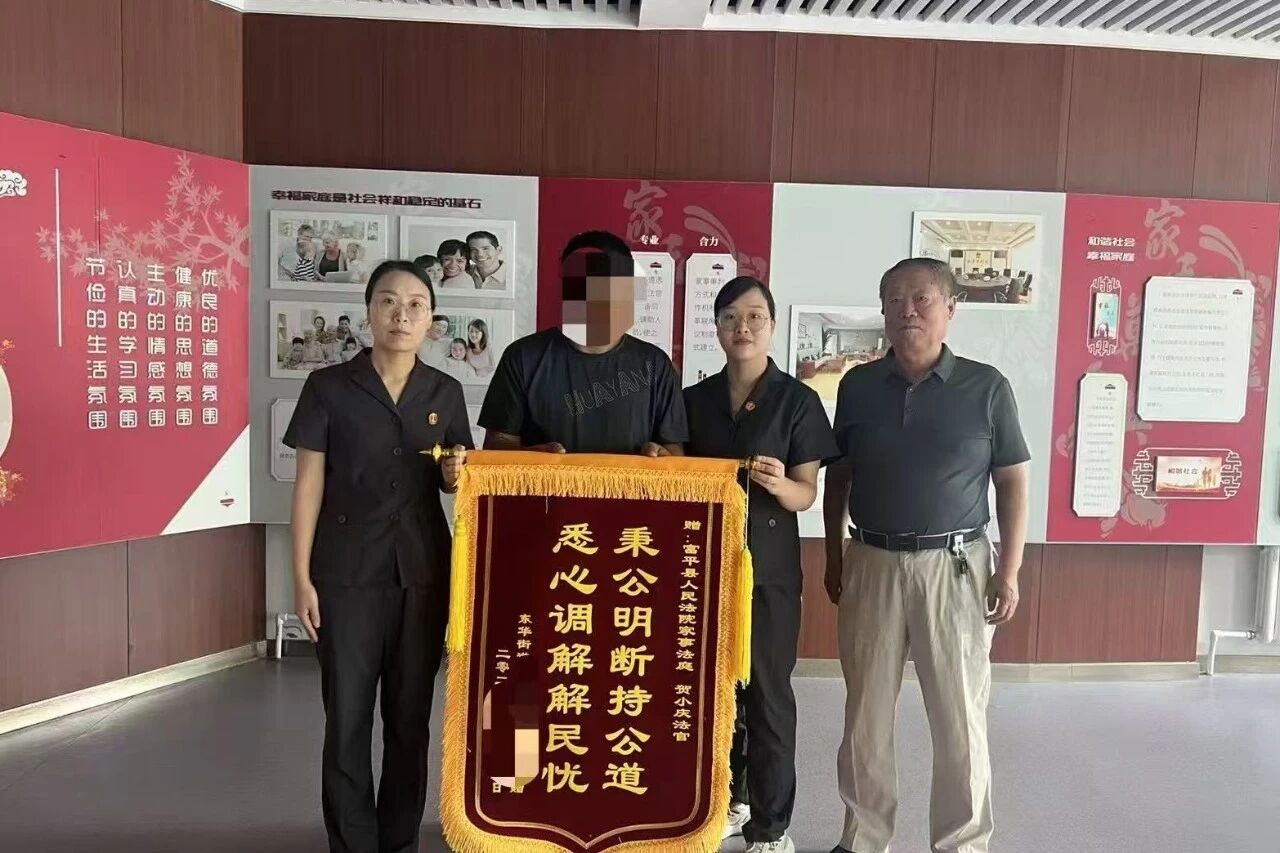 微信图片_2026-06-23_103020_231