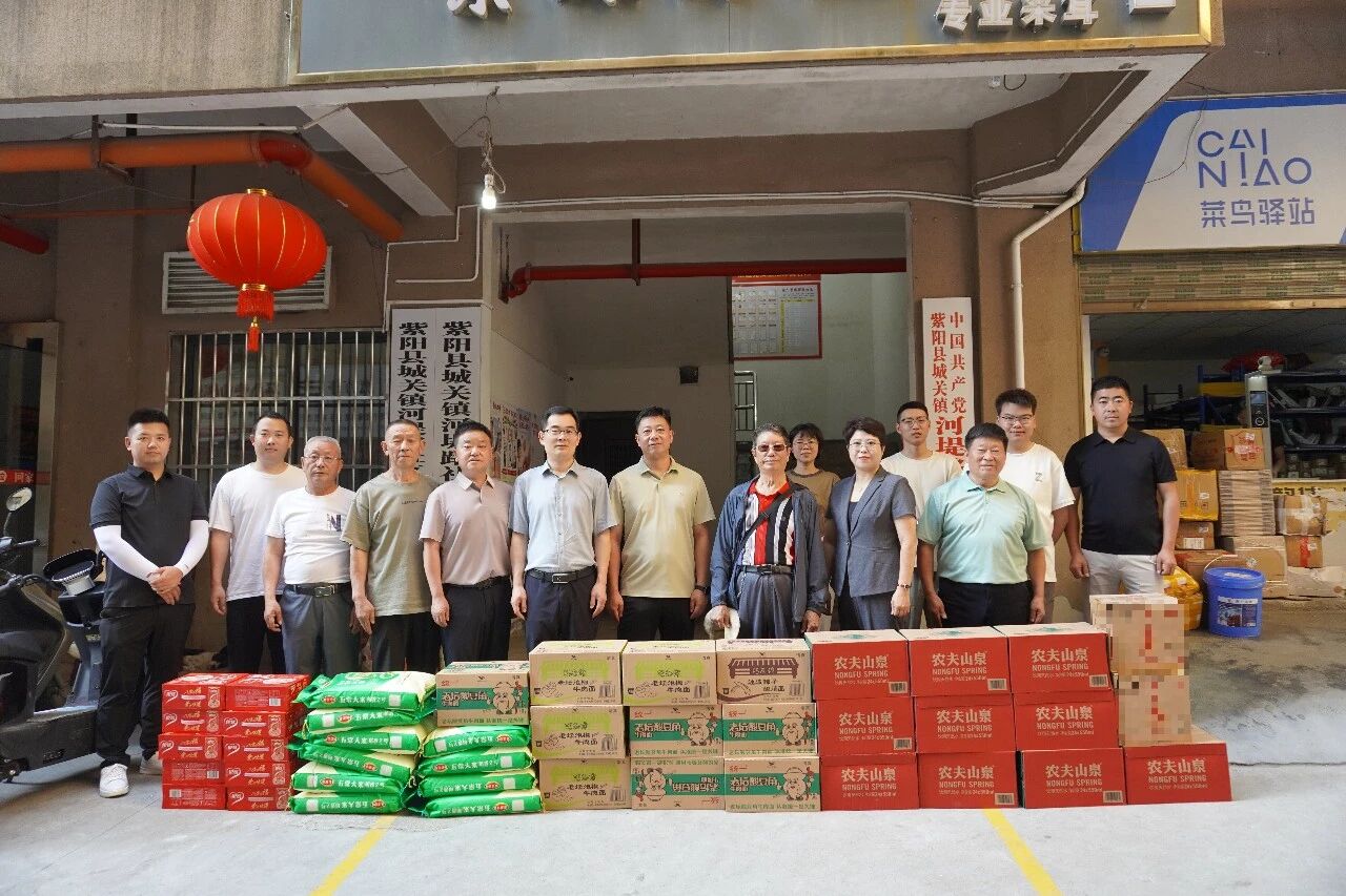 微信图片_2026-06-30_072919_310