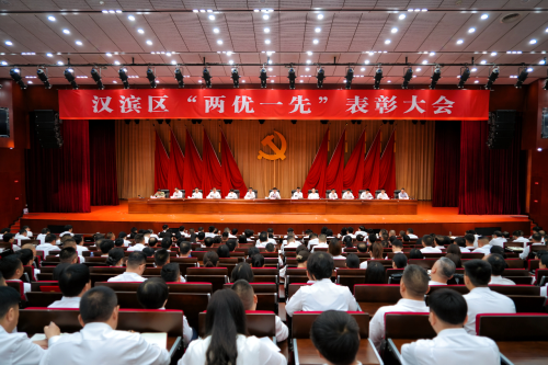 微信图片_2026-06-30_100616_412