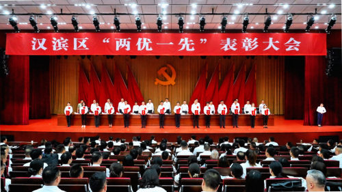 微信图片_2026-06-30_100625_993