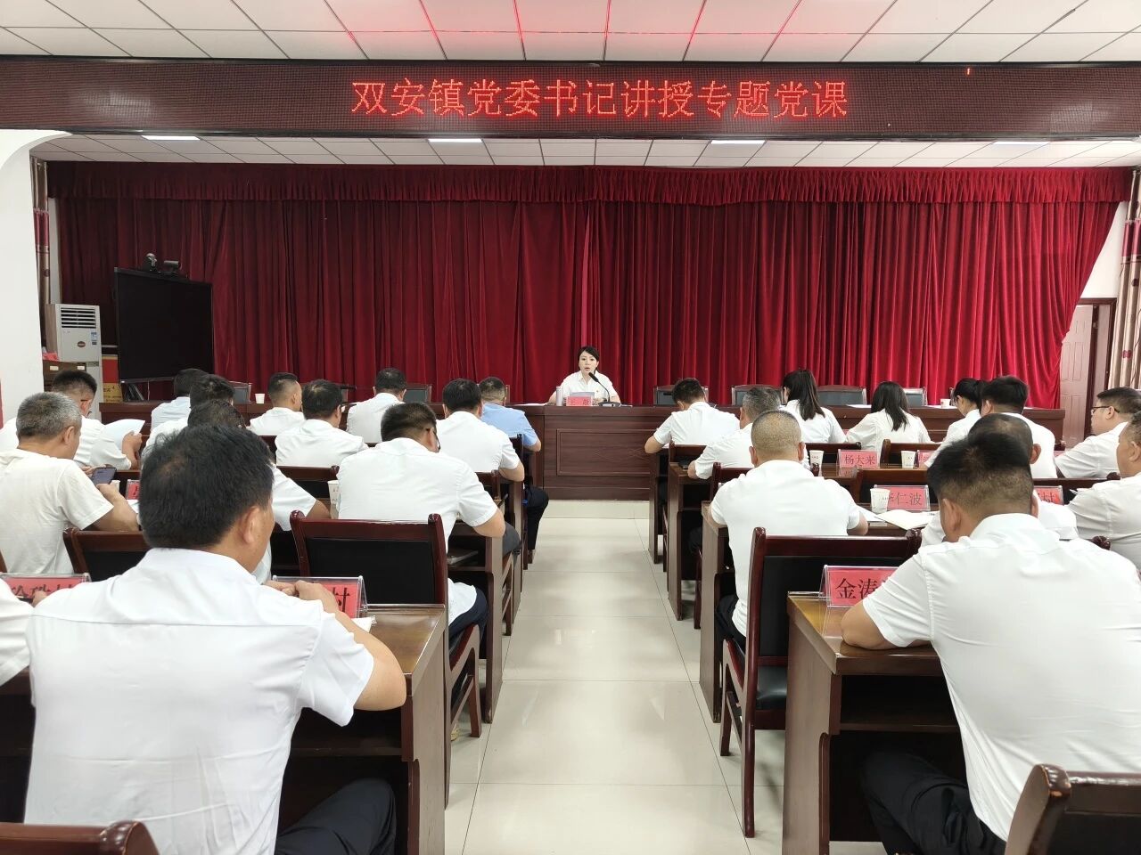 微信图片_2026-07-01_102703_293 微信图片_2026-07-01_102703_293