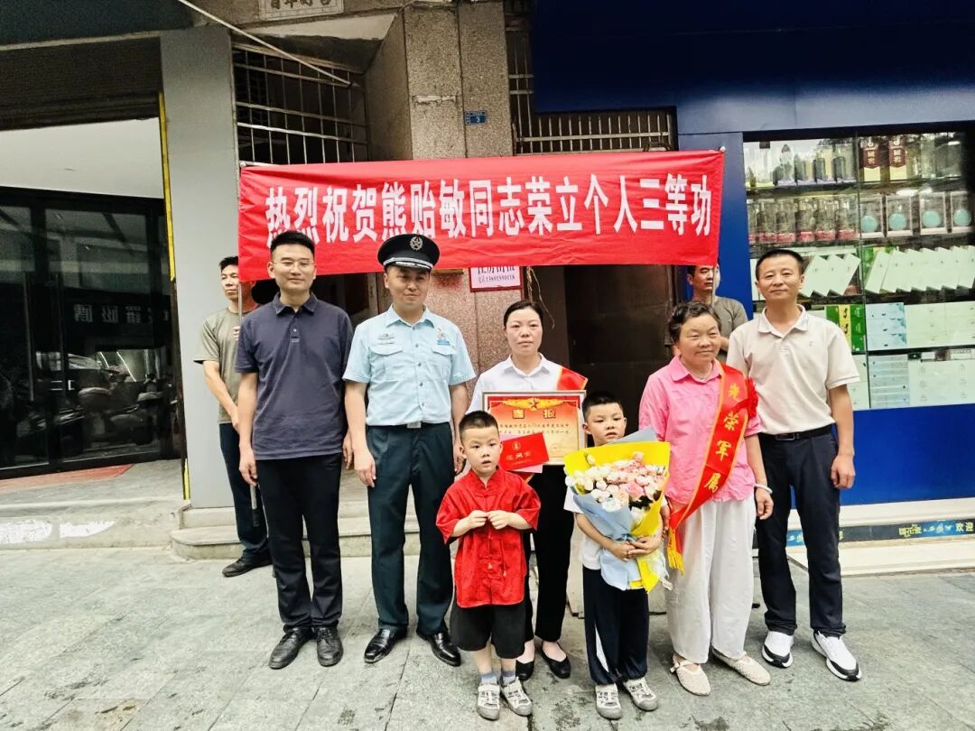 微信图片_2026-07-02_081504_102 微信图片_2026-07-02_081504_102