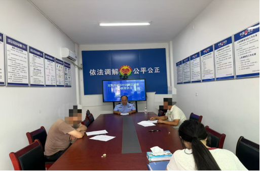 提高反诈“免疫力” 筑牢矫正“安全墙”——汉阴县双乳司法所组织社区矫正对象开展反诈主题集中学习