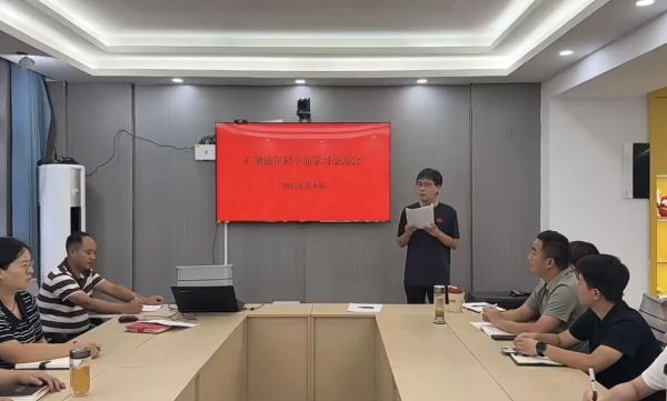 复盘总结砺精兵 精耕细作强本领——平利县广佛镇第八期年轻干部学习交流会走心开讲