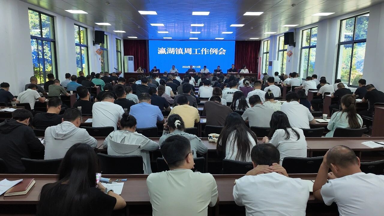 微信图片_2026-07-14_161911_821 微信图片_2026-07-14_161911_821