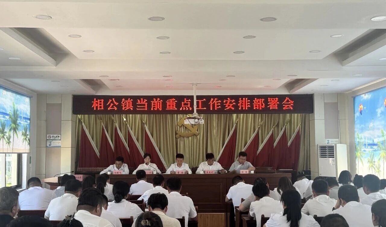 微信图片_2026-07-14_164557_353 微信图片_2026-07-14_164557_353