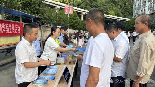 微信图片_2026-07-21_144303_028 微信图片_2026-07-21_144303_028