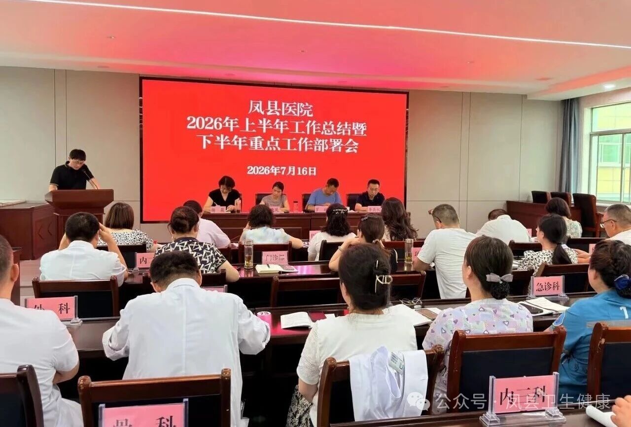 微信图片_2026-07-21_152227_400