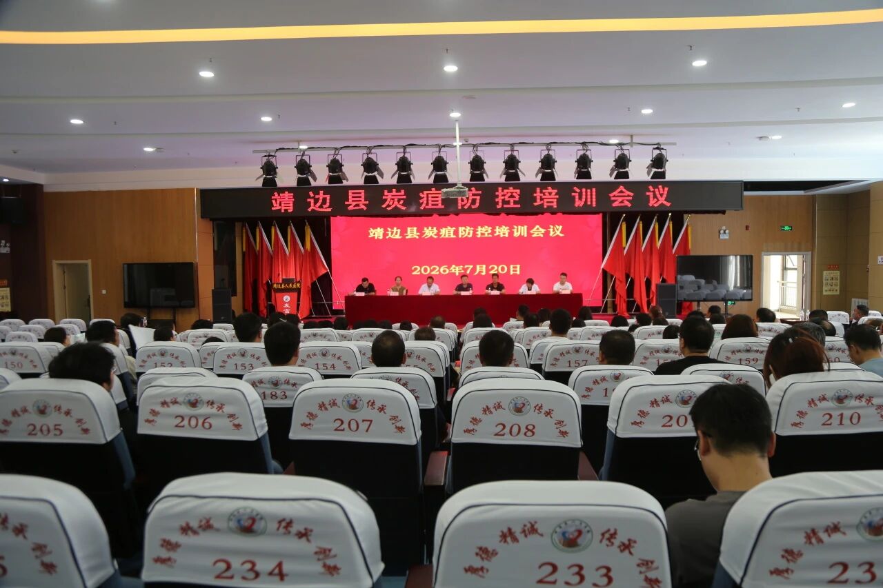 微信图片_2026-07-21_193936_621 微信图片_2026-07-21_193936_621