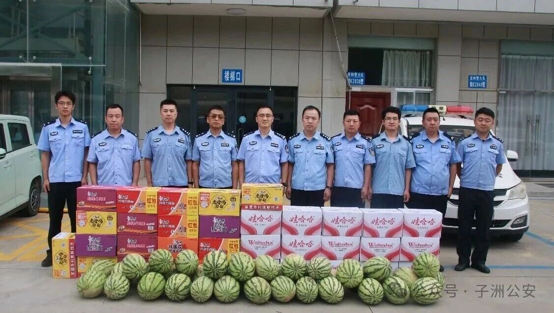 微信图片_2026-07-22_134946_823