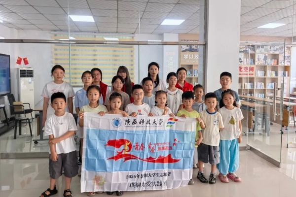 校地携手搭建公益课堂 缤纷暑期守护少年成长  紫阳县高桥镇暑期公益小课堂火热开讲