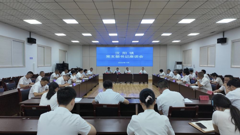 微信图片_20260723151316_788_49