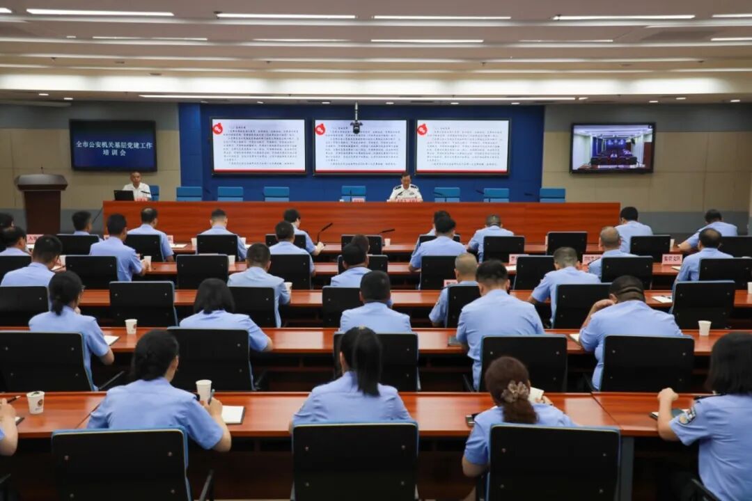 微信图片_2026-07-29_145322_188