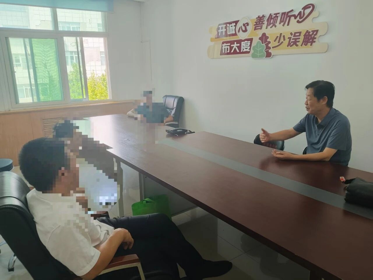 微信图片_2026-07-29_203809_320 微信图片_2026-07-29_203809_320