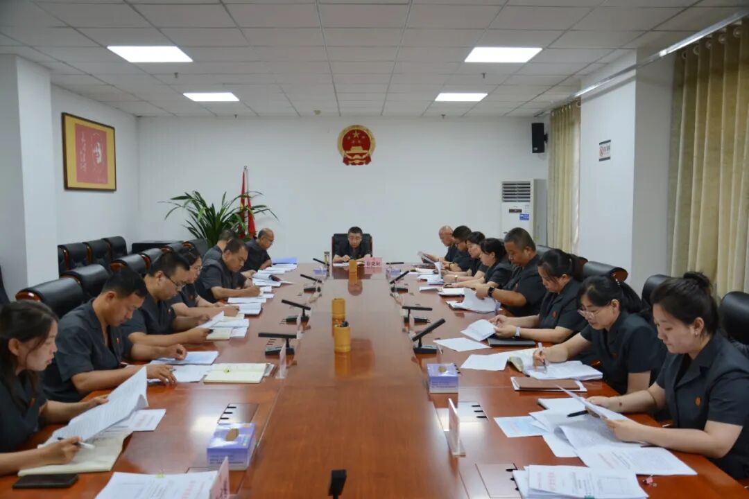 查漏补缺促提升 压实责任提质效——吴堡法院召开审判执行工作调度会