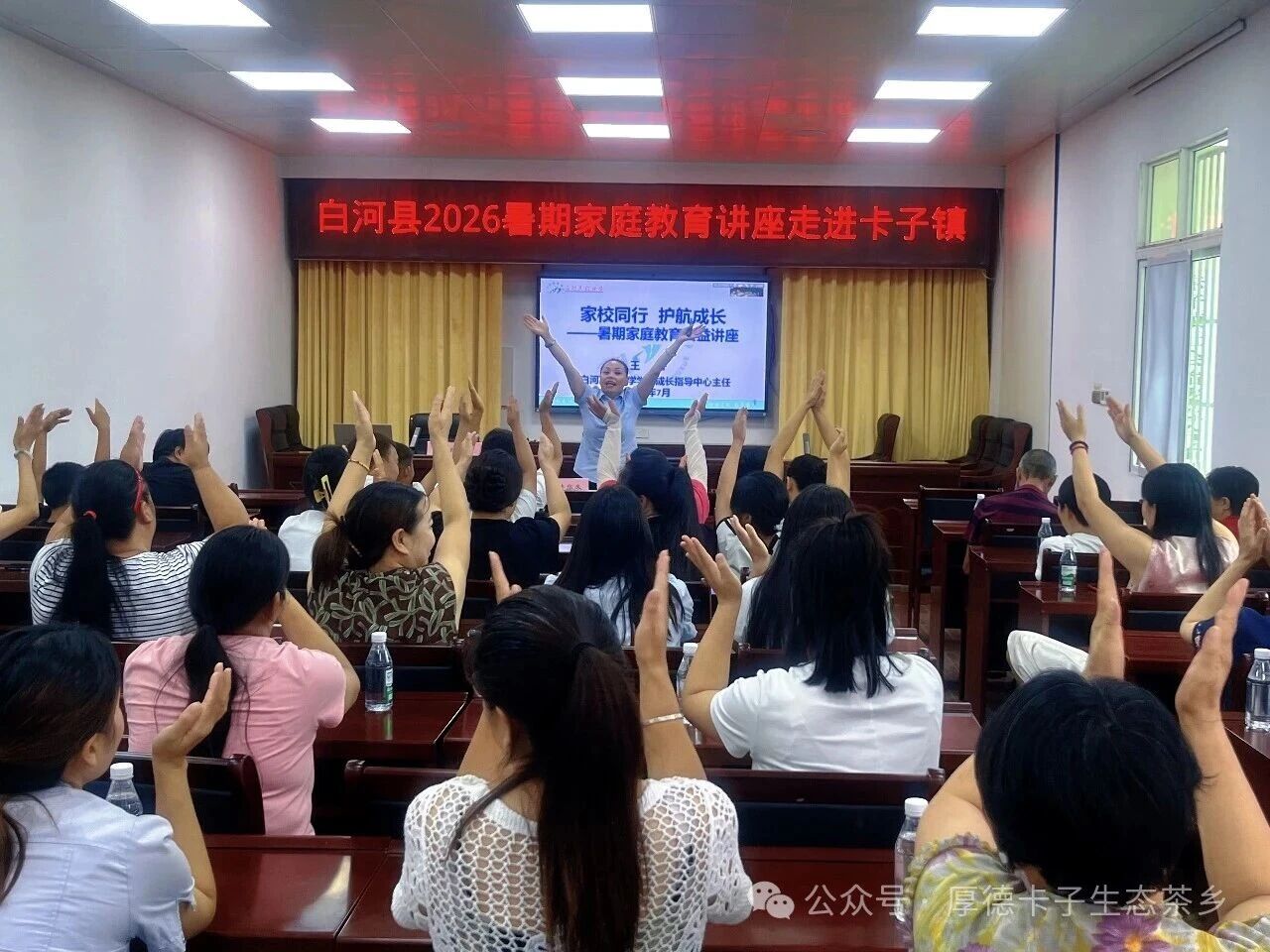 微信图片_2026-07-30_102518_064 微信图片_2026-07-30_102518_064