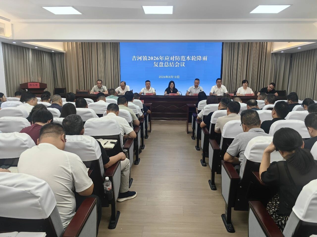 微信图片_2026-08-11_104837_202 微信图片_2026-08-11_104837_202