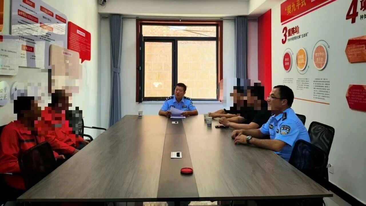 甘泉县公安局桥镇派出所：巧用樊九平式调解法 高效化解纠纷护平安