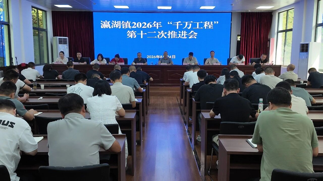 微信图片_2026-08-25_162650_006 微信图片_2026-08-25_162650_006