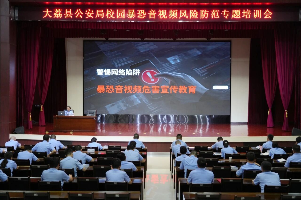 微信图片_2026-09-02_110258_827 微信图片_2026-09-02_110258_827