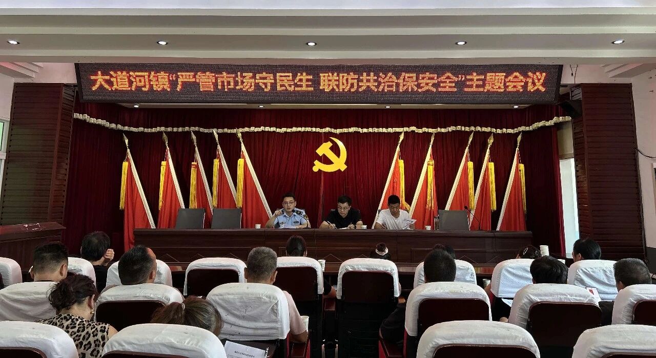 微信图片_2026-09-02_150307_593 微信图片_2026-09-02_150307_593