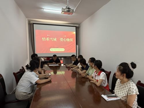 微信图片_20260901163601_284_18 微信图片_20260901163601_284_18