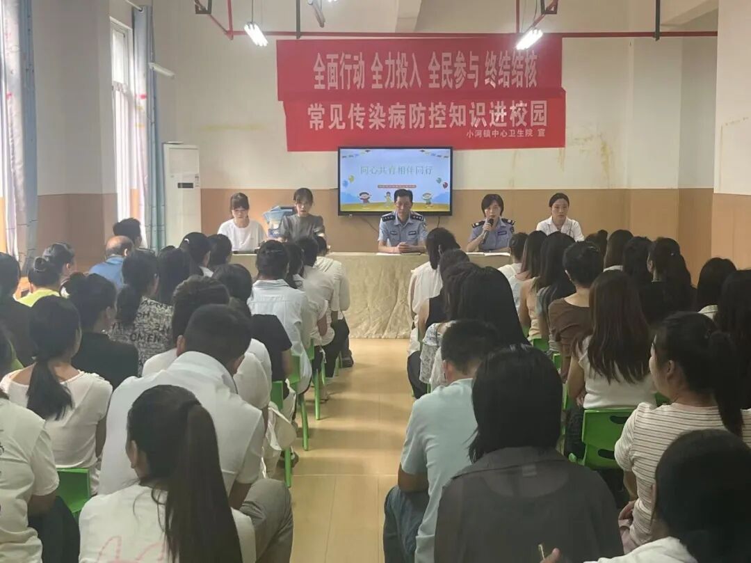 微信图片_2026-09-04_111404_759 微信图片_2026-09-04_111404_759