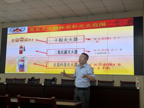 微信图片_20260907143540_192_14