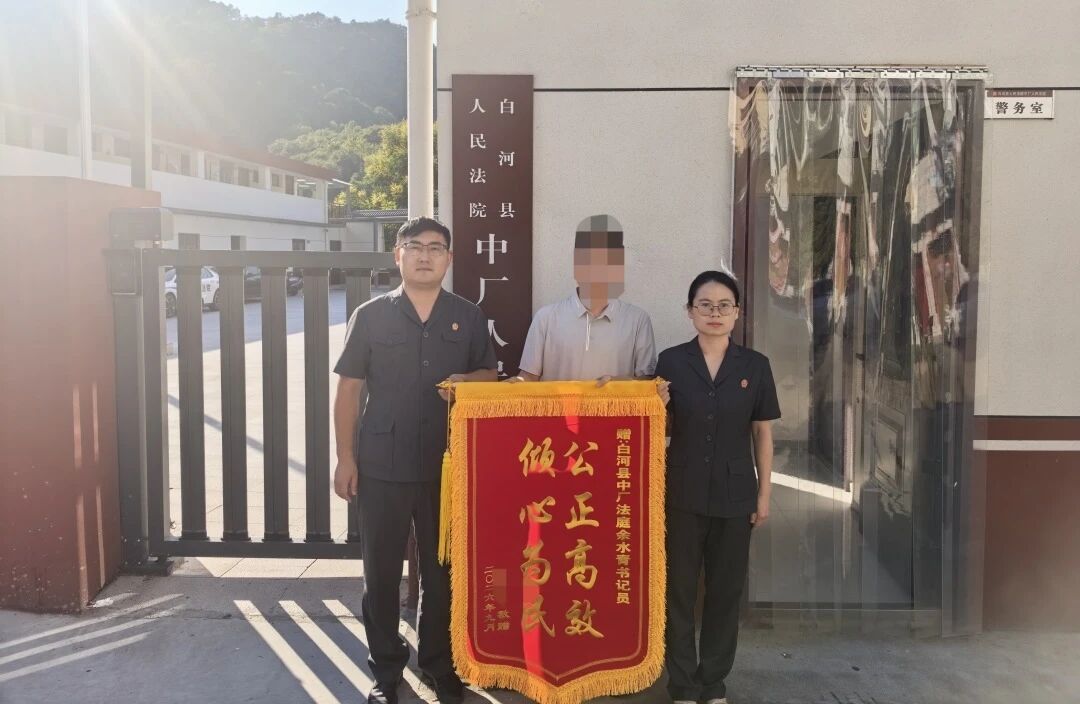 微信图片_2026-09-08_141144_193 微信图片_2026-09-08_141144_193