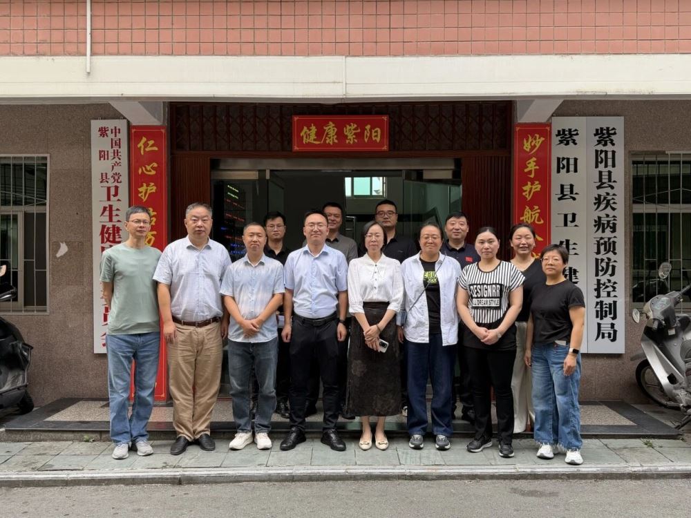 微信图片_2026-09-08_143315_929