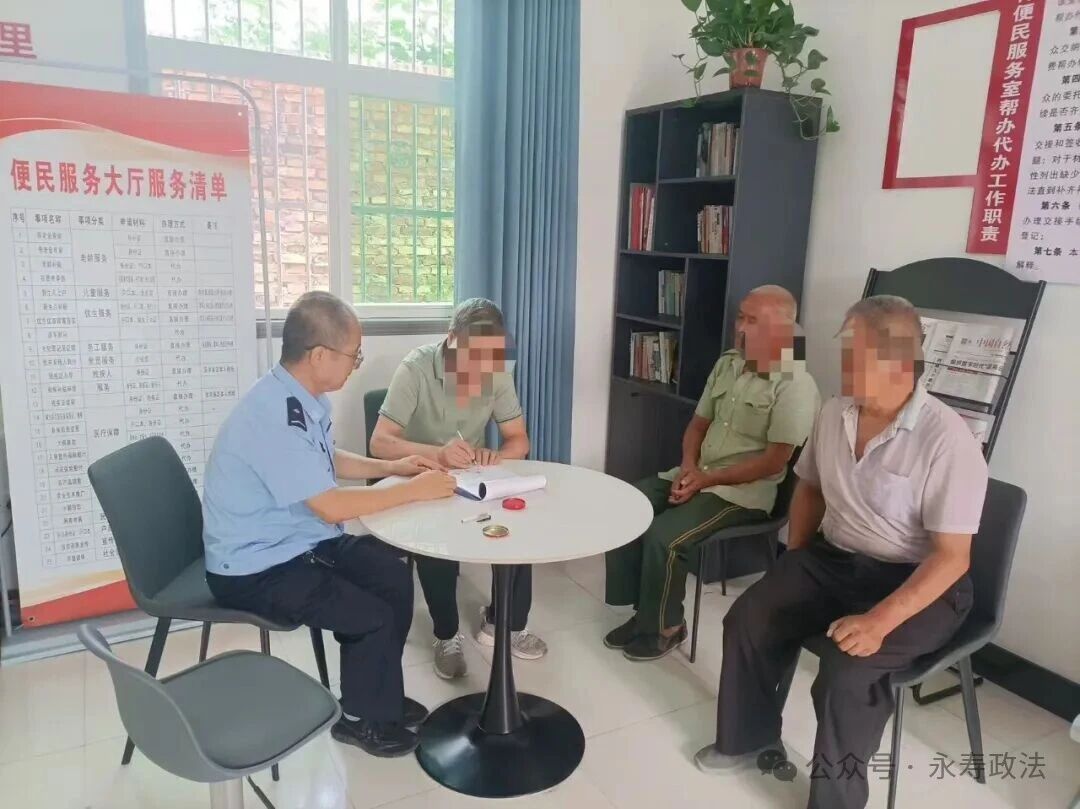 永寿县公安局城关派出所：误耕青苗引纠纷 联动调解护邻里