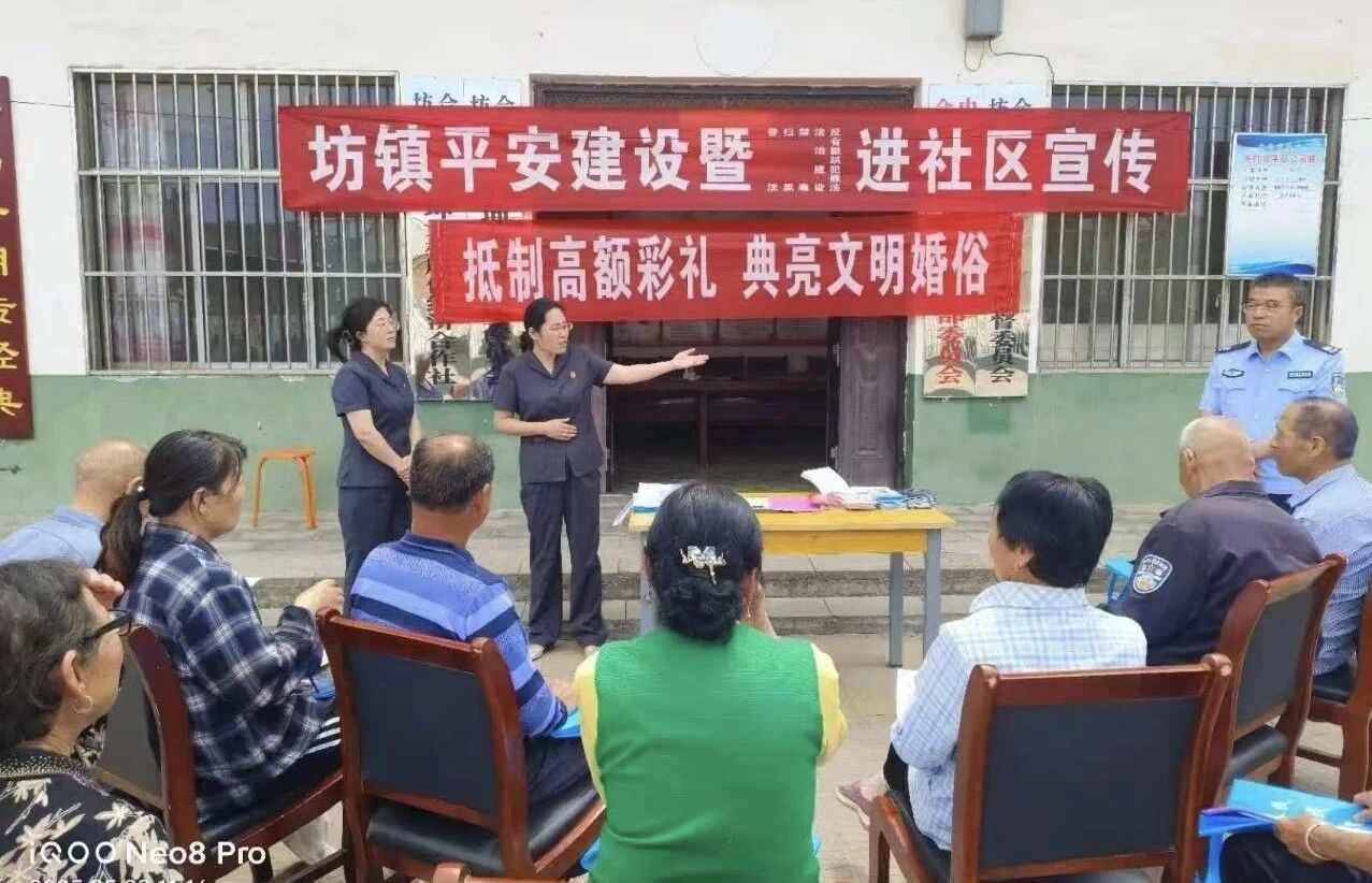 微信图片_2026-09-09_143606_106