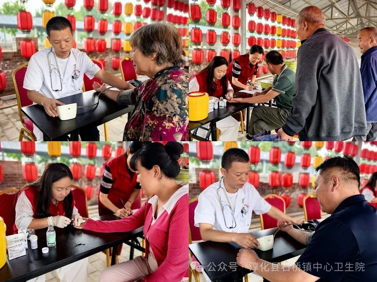 微信图片_2026-09-09_145859_129