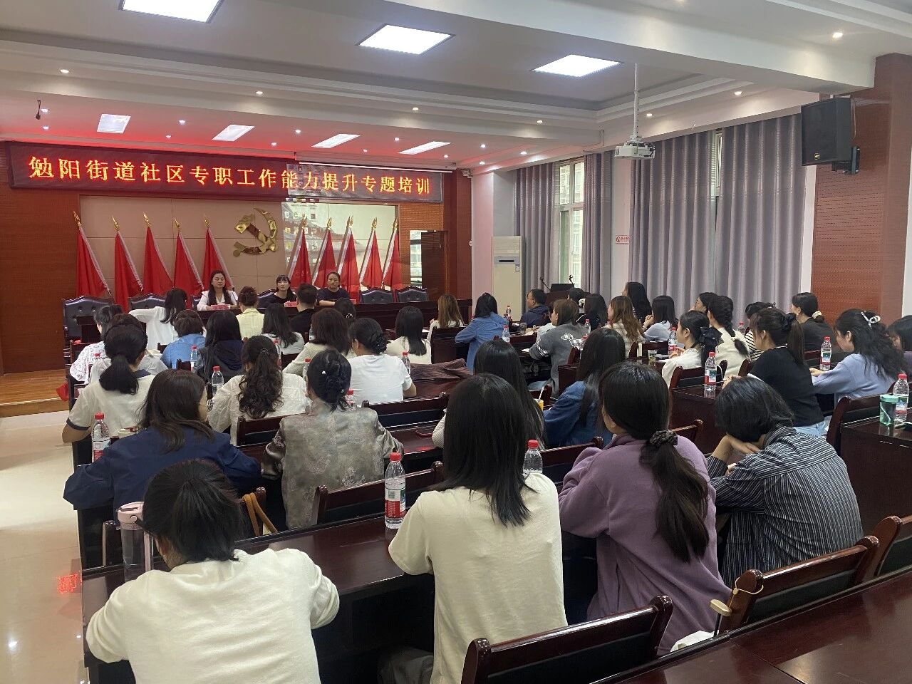 勉县勉阳街道开展社区专职工作者能力提升专题培训