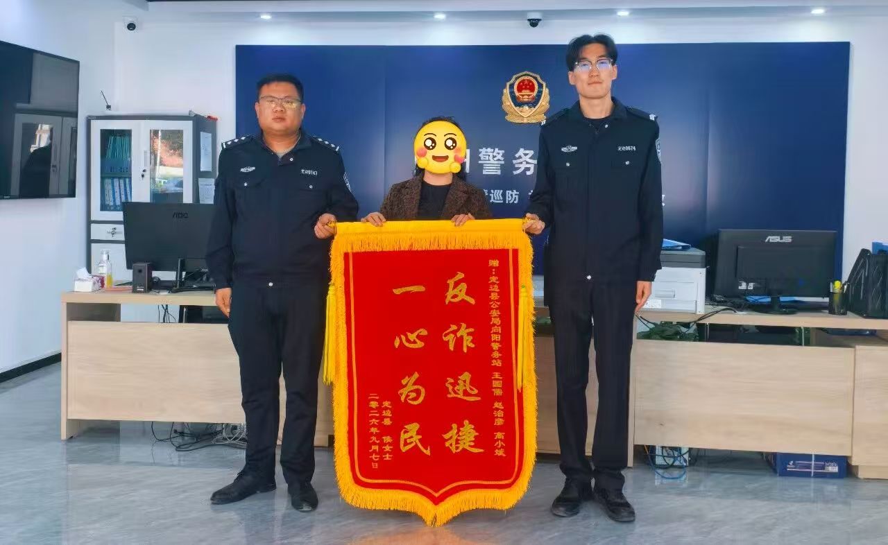 微信图片_20260916085336_47_2_1 微信图片_20260916085336_47_2_1